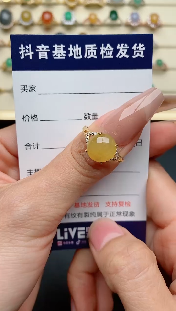 【闪购商品】翡翠戒指银S925镶嵌..........