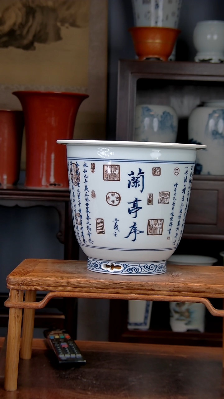 【闪购商品】红陶1