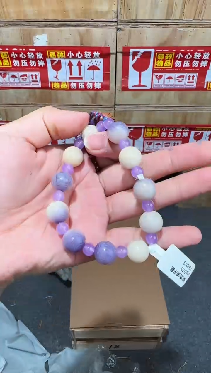 又禧文玩精品手串-无礼盒-@@sp073