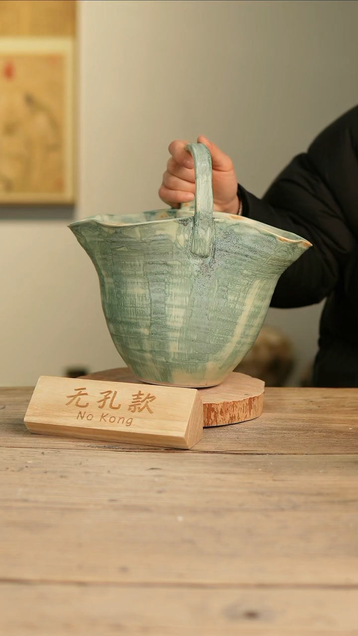 【闪购商品】摆件14-198高17口25误差2无孔