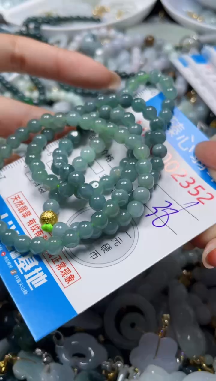 颈饰未镶嵌翡翠2352