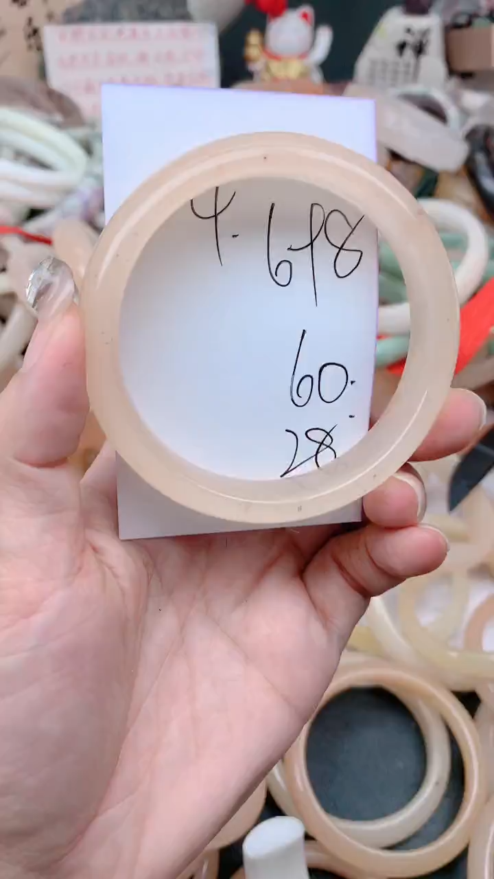 未镶嵌手镯石英质玉698