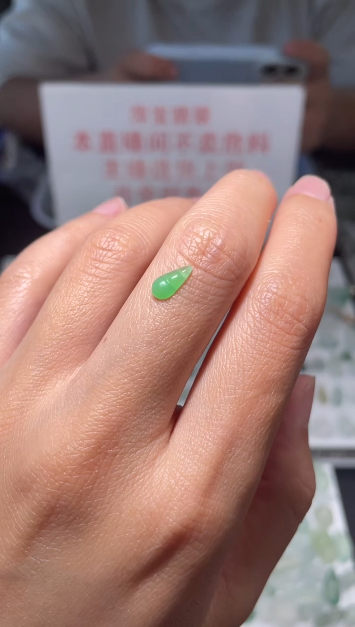 颈饰未镶嵌翡翠|挂件其它A1|