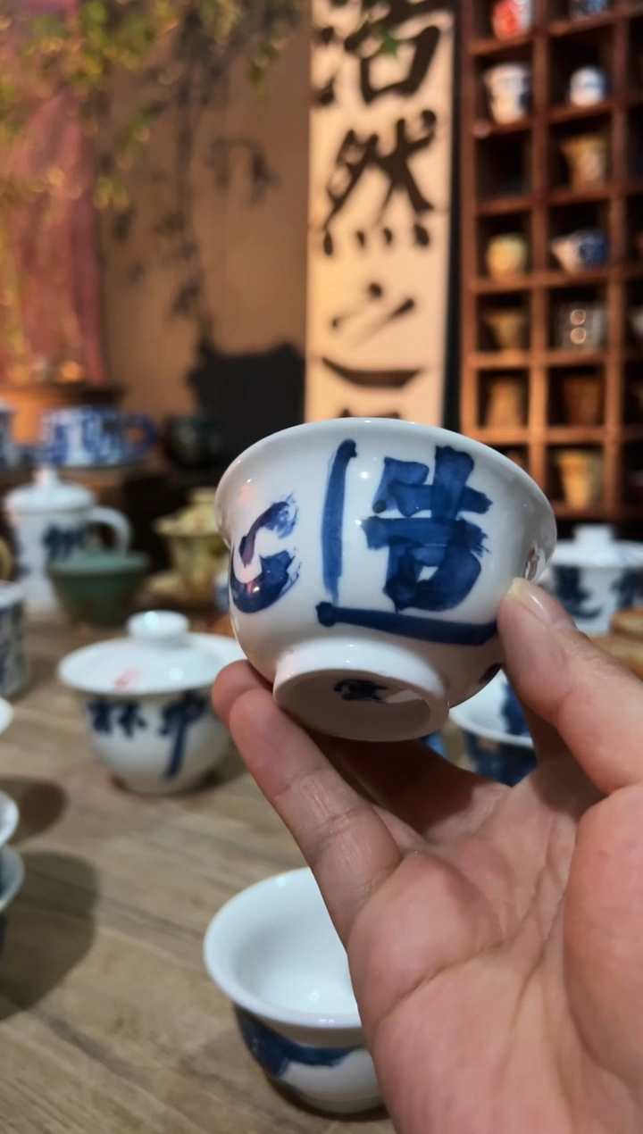 【闪购商品】观云听雨原创手绘茶具