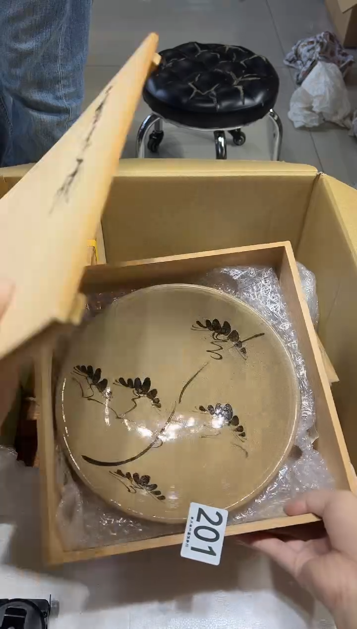 云****G201...........茶摆件