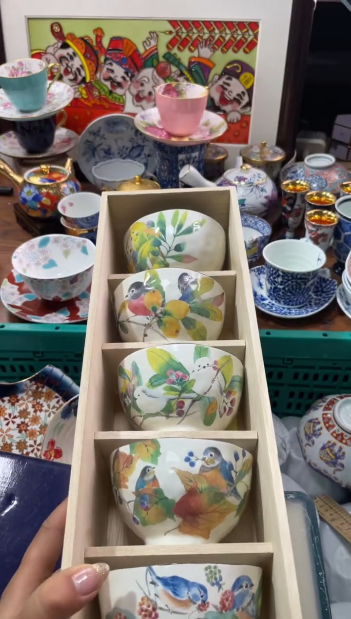 【闪购商品】瓷片瓷片满20米包邮一单一付