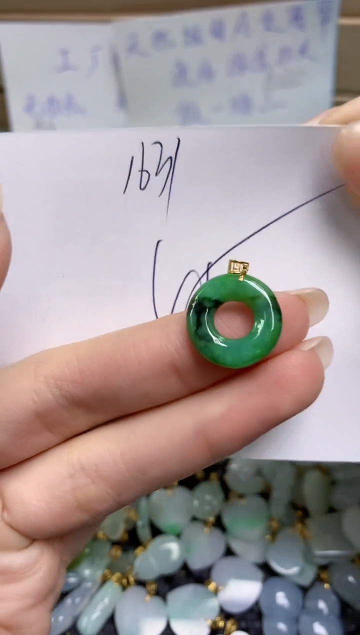 【闪购商品】翡翠颈饰18K金镶嵌天然缅甸A货翡翠