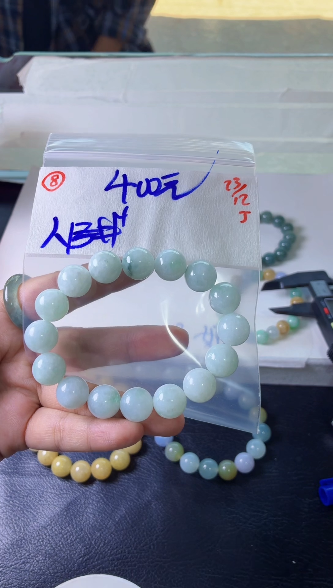未镶嵌定制翡翠人****?毛货需精细抛光多样性拍一发一+8