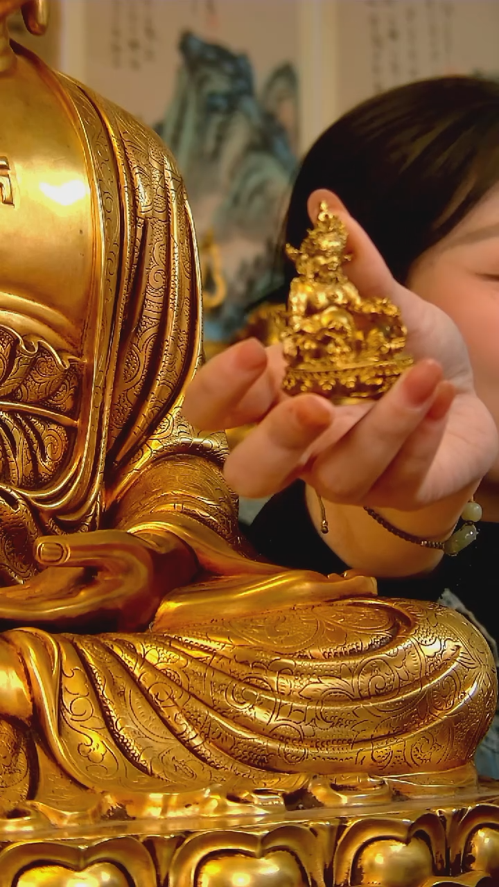 晓*黄铜黄财6公分-GSM