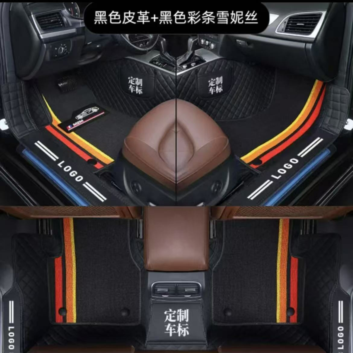 【福特专用】福克斯新蒙迪欧福睿斯翼虎锐际锐界翼博全包汽车脚垫