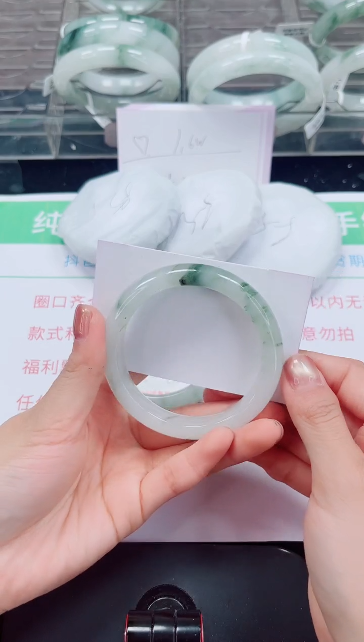 未镶嵌手镯石英岩玉141-56/57