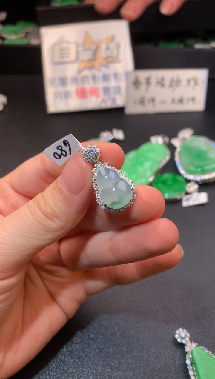 【闪购商品】翡翠颈饰银S925镶嵌翡翠