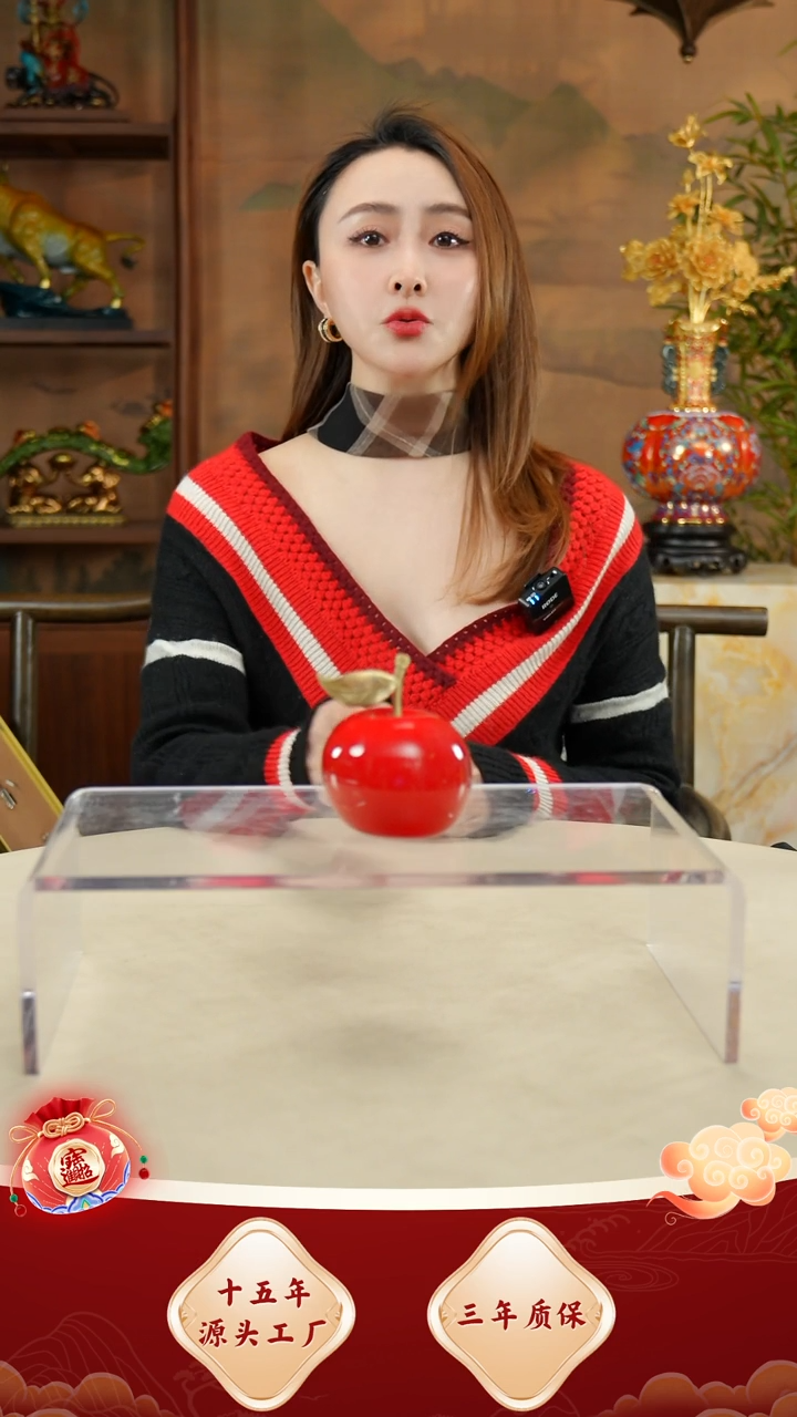 铜黄铜材质苹果一个