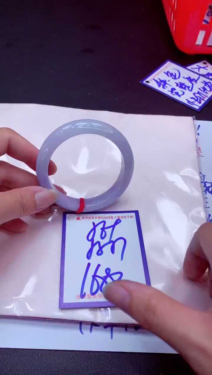 翡翠手镯未镶嵌11111111