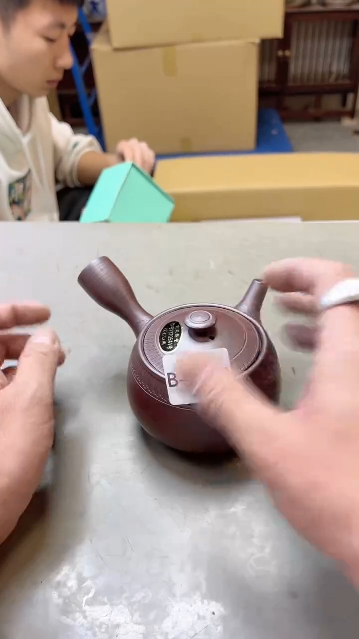 【闪购商品】瓷片1018聚宝缘二号店