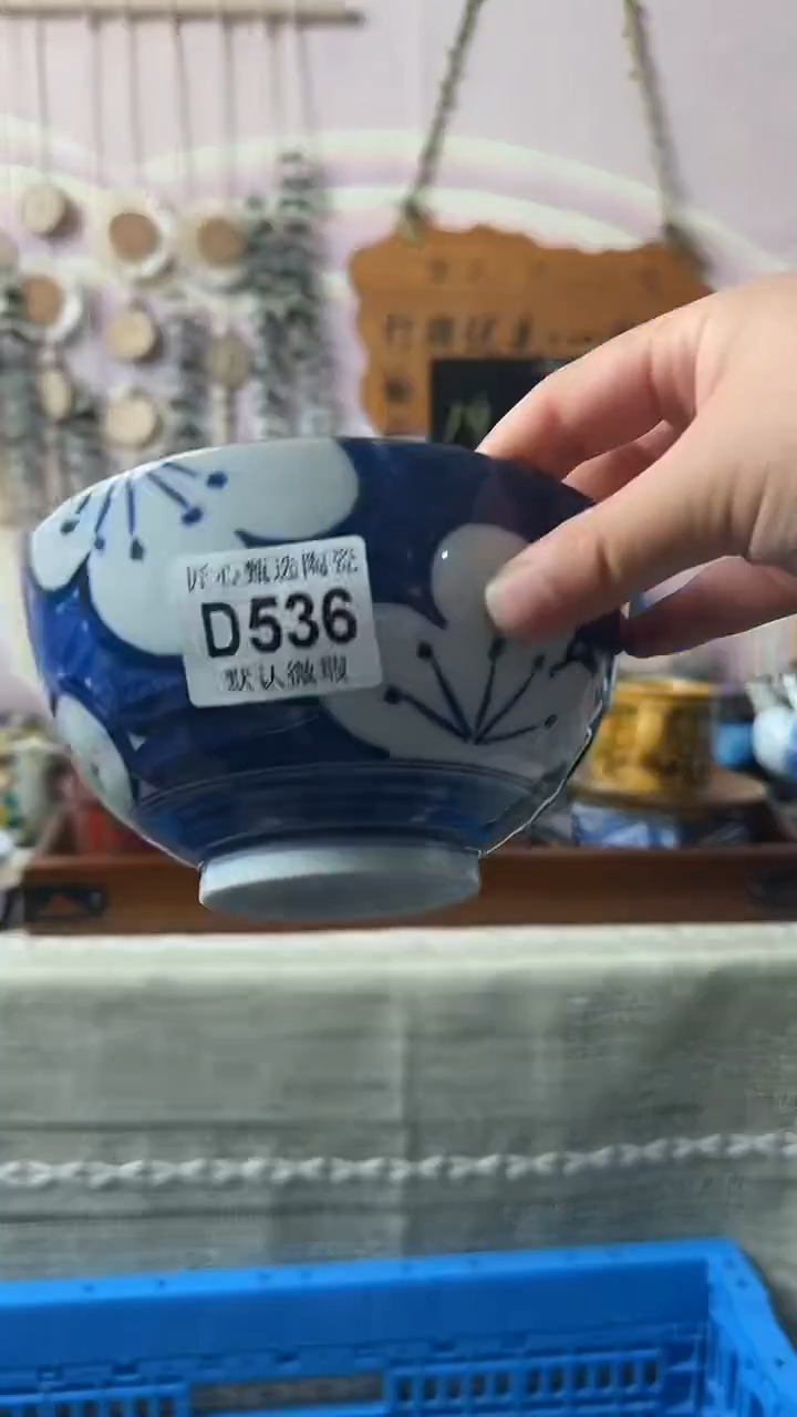 瓷片喜*?闪购产品默认破损D536