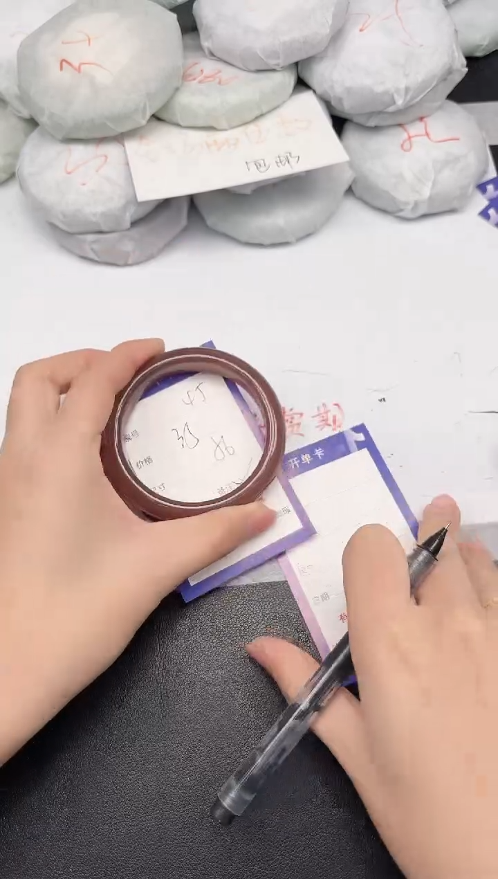 非金属无45-56 57
