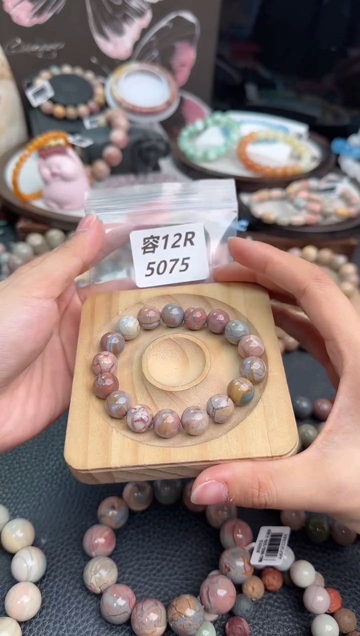 未镶嵌手链石英质玉昵***置12R5075