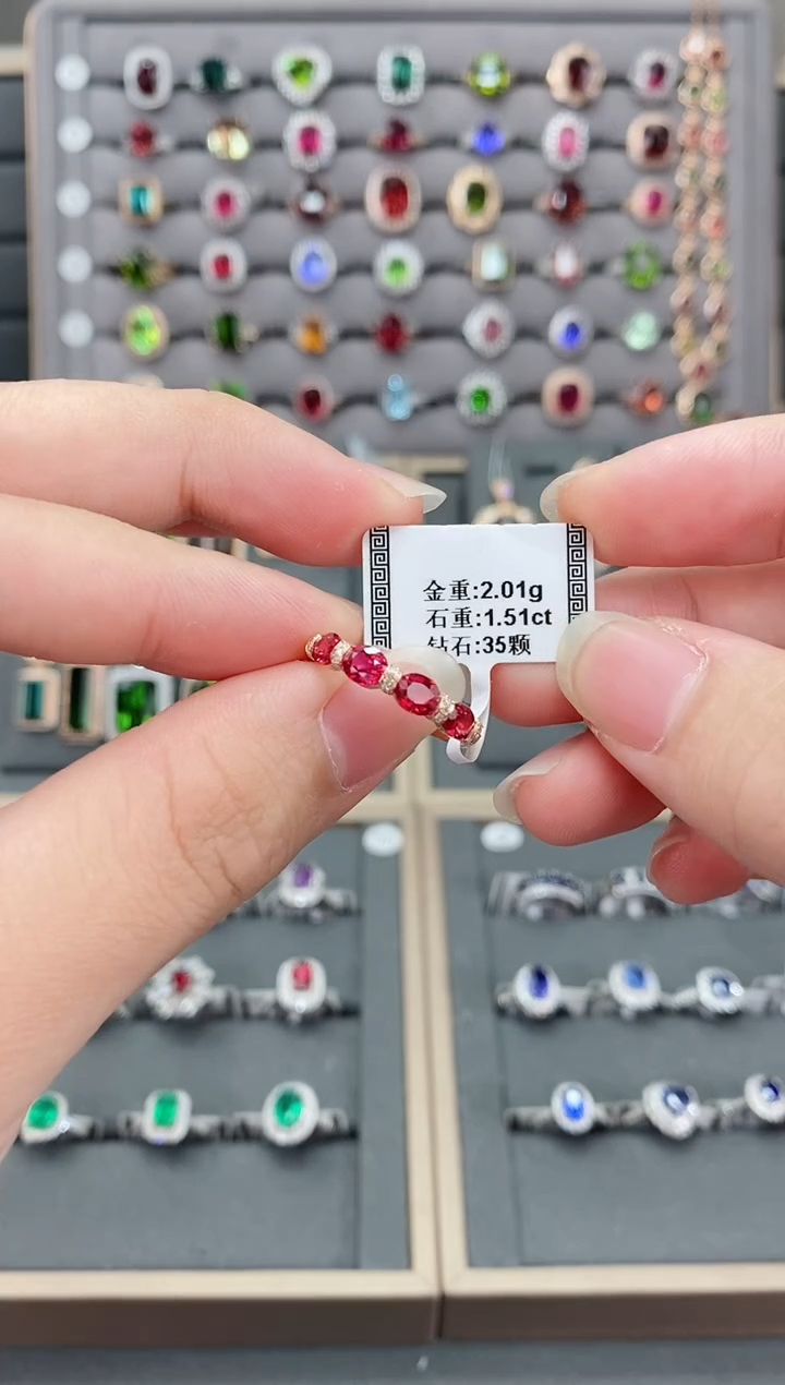【闪购商品】红宝石戒指18K金镶嵌1.51   
