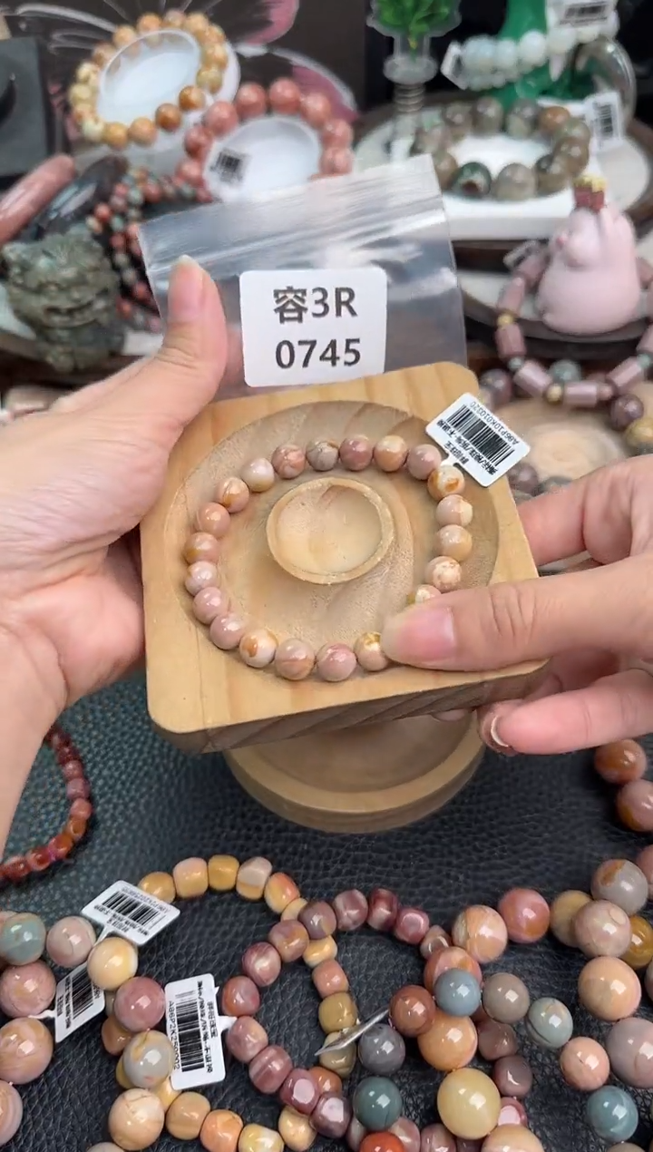 未镶嵌手链石英质玉哒**?3R0745