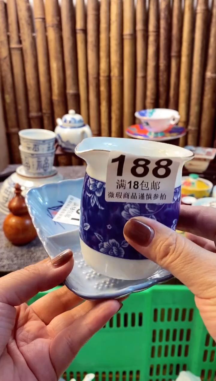 【闪购商品】瓷片开心快乐的一天呀