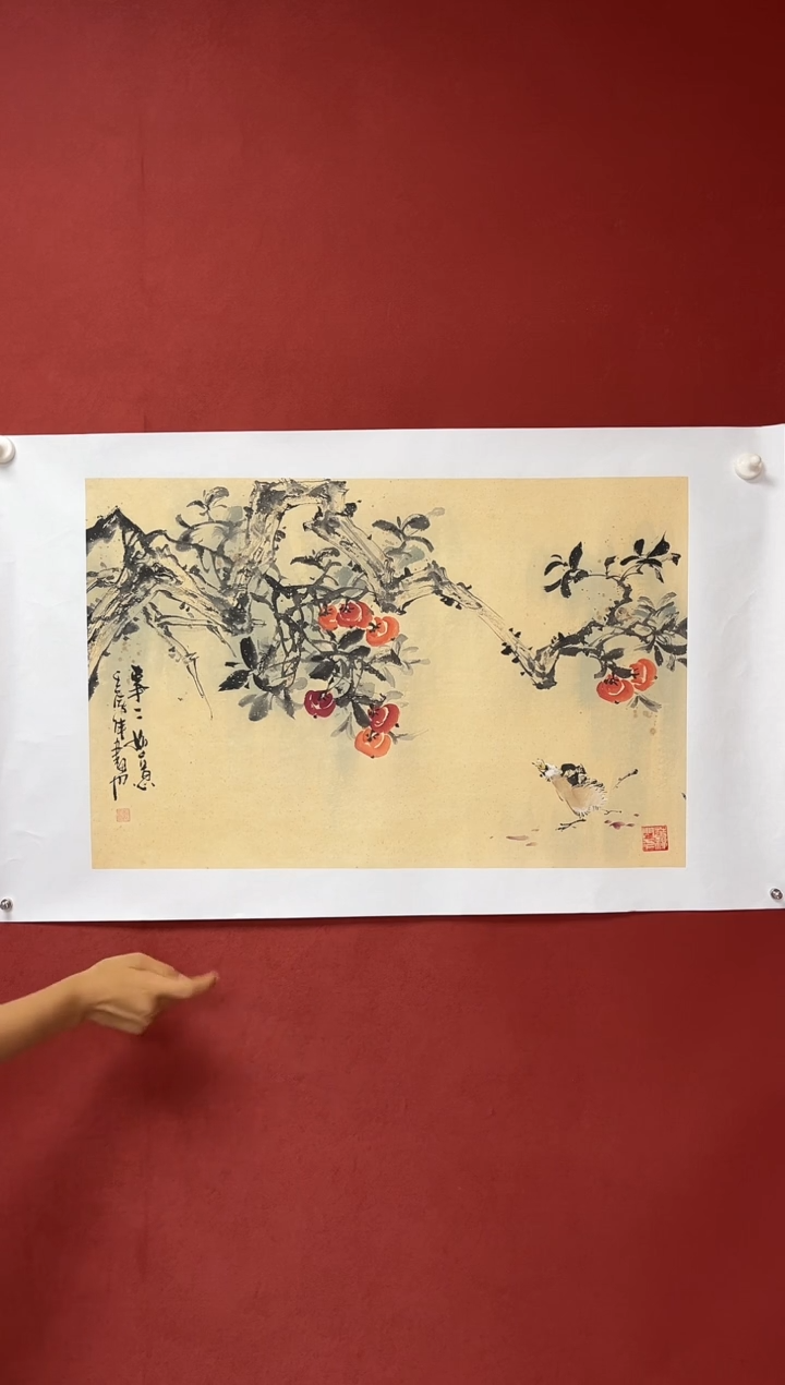 国画中海艺术馆藏刘相训国画