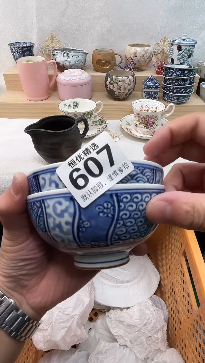 抢*过陶瓷陶瓷陶瓷陶瓷陶瓷陶瓷陶瓷