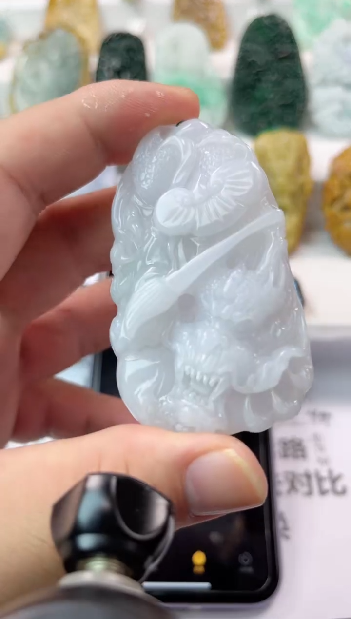 【闪购商品】翡翠颈饰未镶嵌龙牌