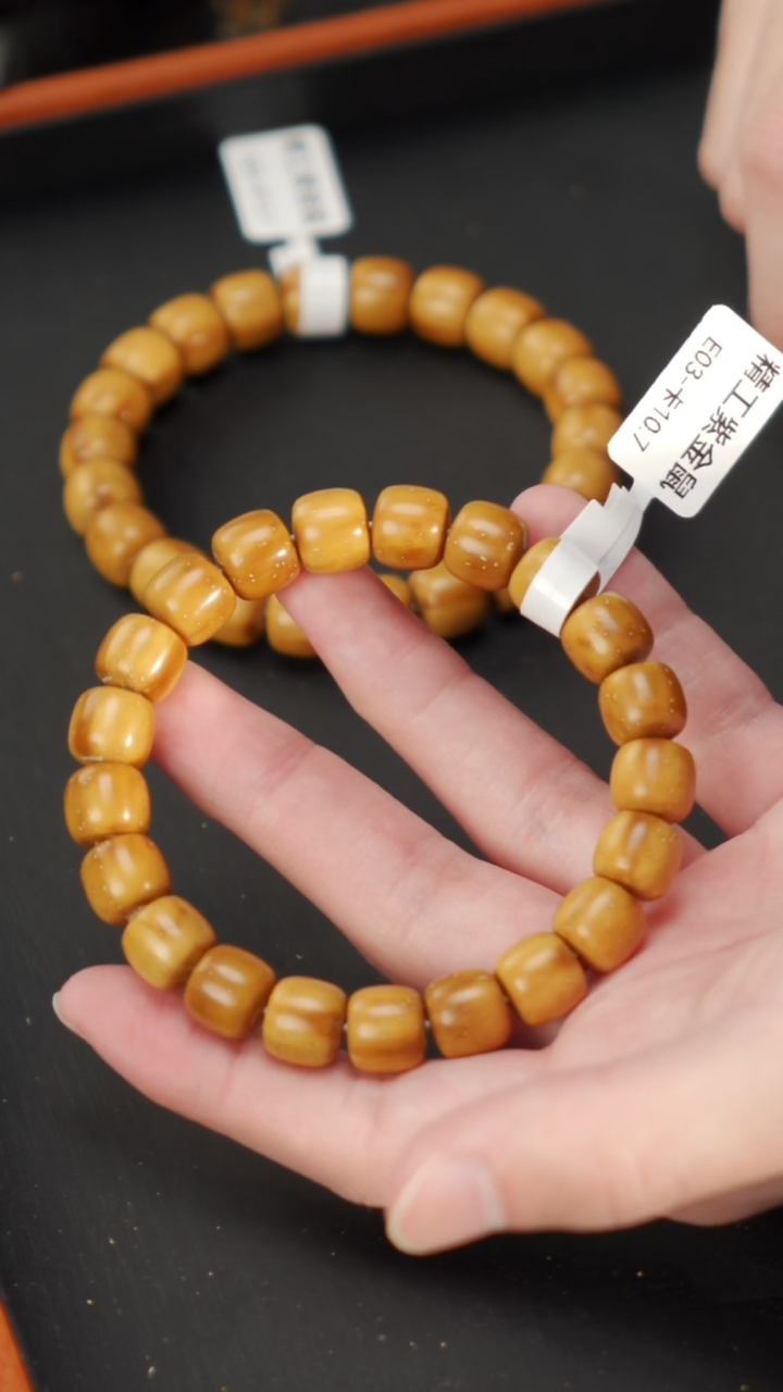 【闪购商品】紫金鼠手串紫金鼠实心老型10E03