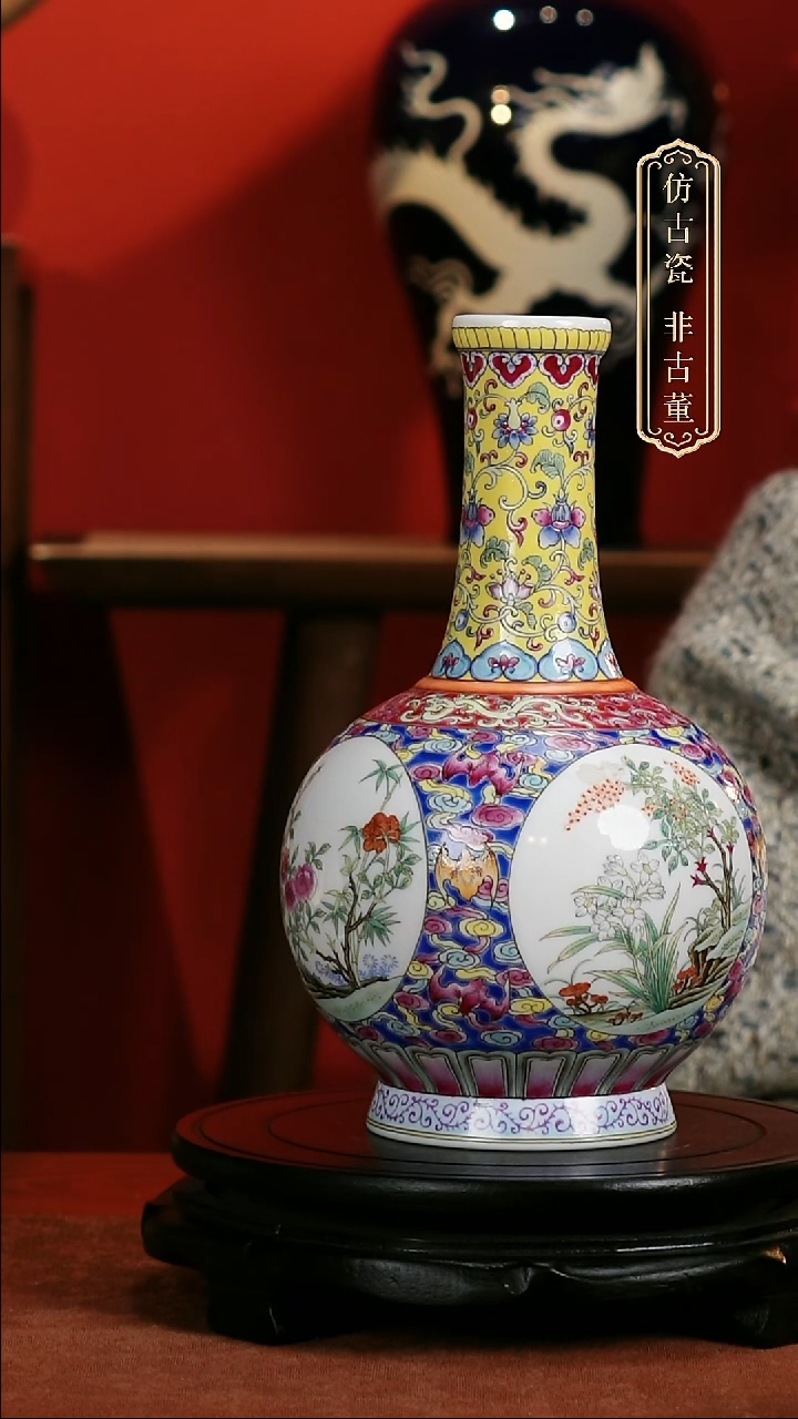 摆件陶珐琅彩四季花卉开窗瓶