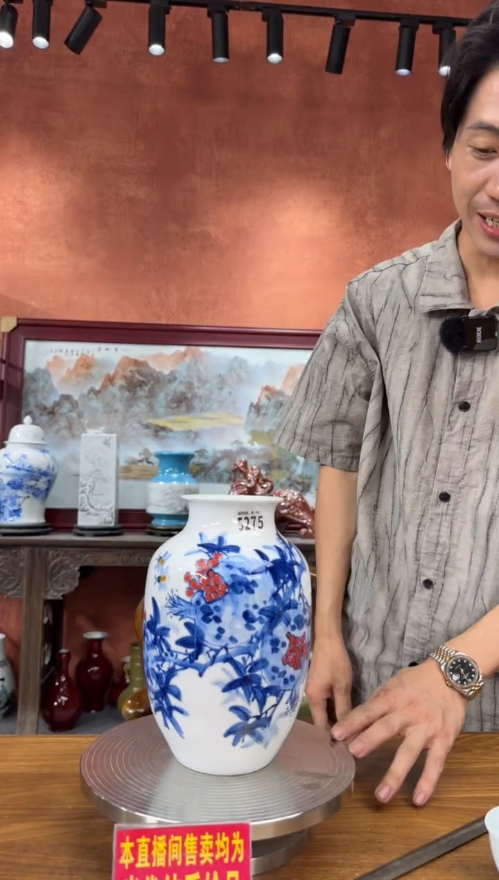 吴义松甄选陶瓷5275