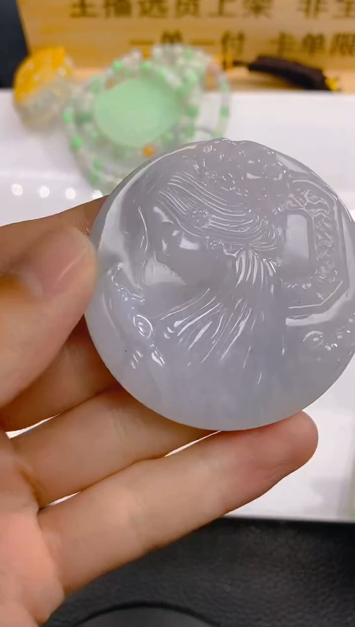 【闪购商品】定制翡翠未镶嵌LY061152