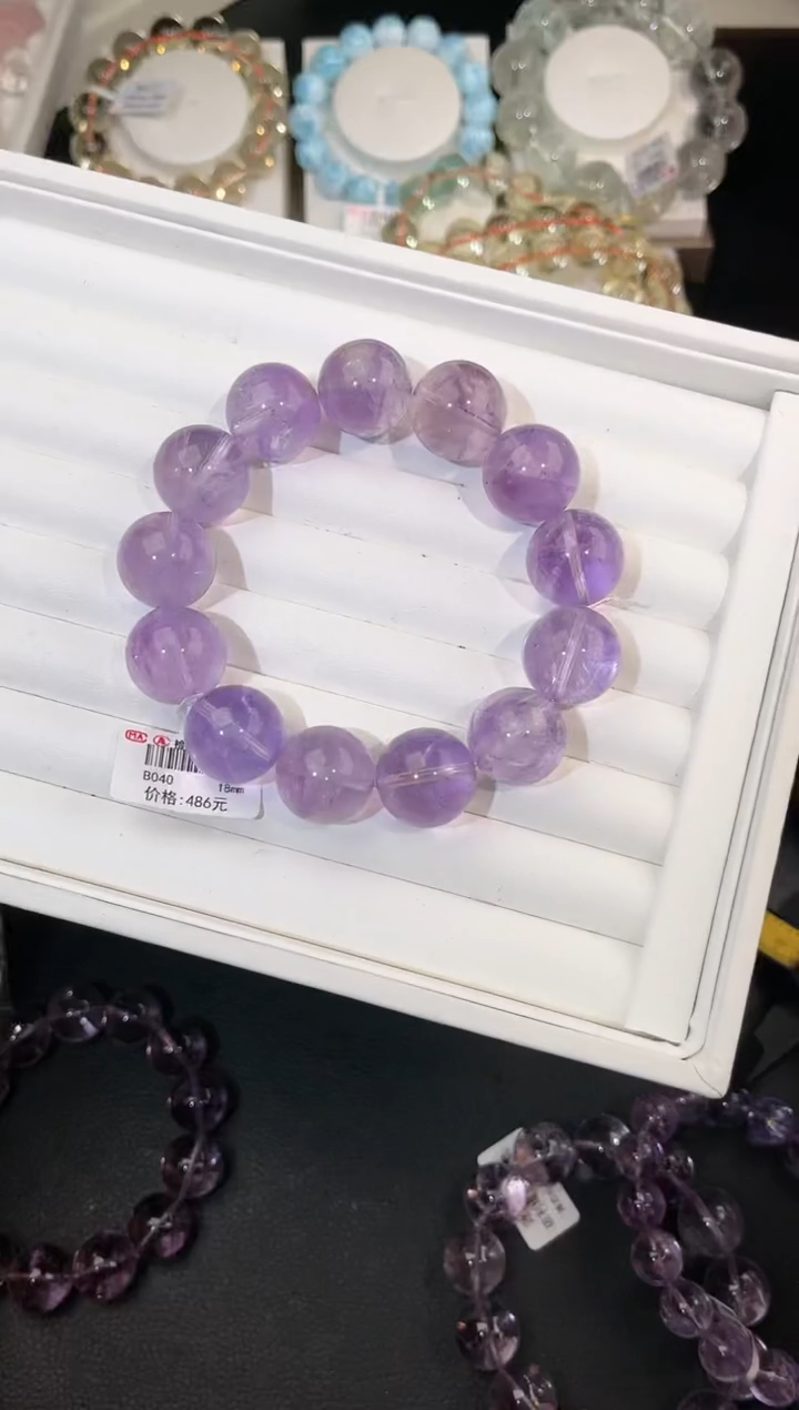 【闪购商品】水晶手链未镶嵌多样性发一紫水18mm