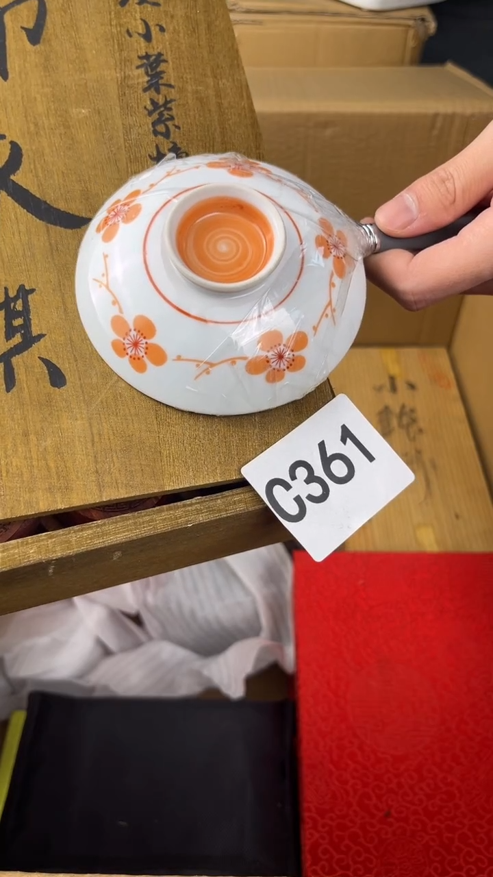 瓷片玉*你盛匠轩古美术6666