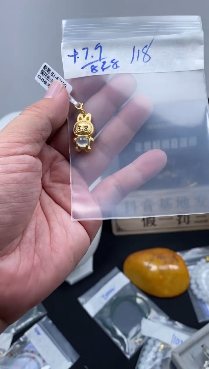 未镶嵌定制翡翠大*?天然缅甸翡翠
