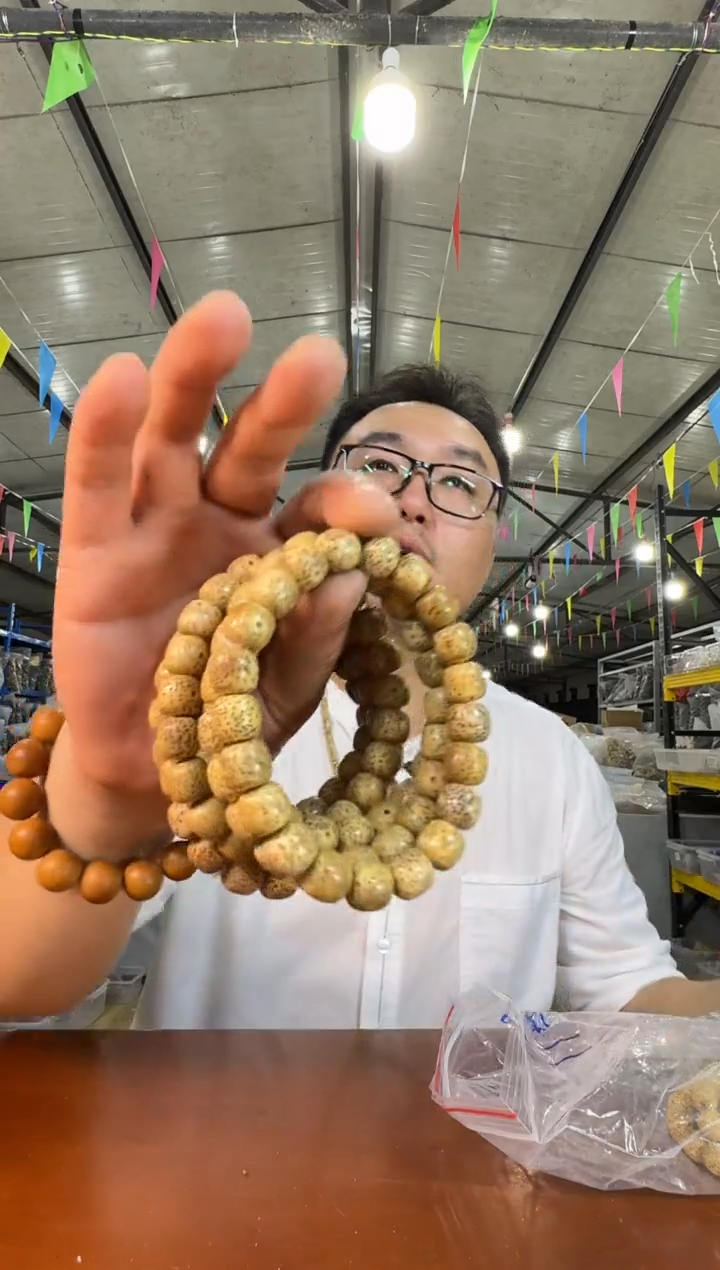 星月菩提手串H49实物为准