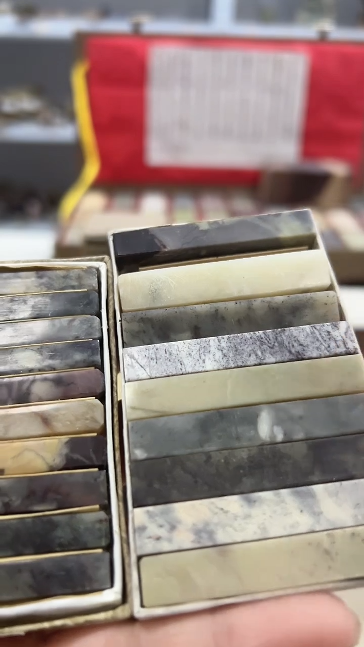 【知墨堂691#】印章石微瑕不挑款19方混搭