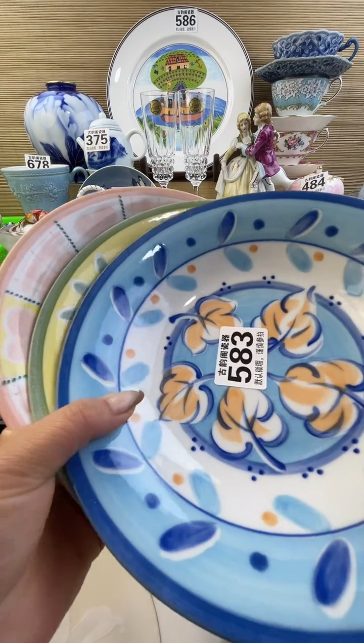 摆件思***?摆件瓷器瓷器瓷器