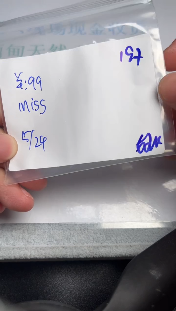 翡翠戒指未镶嵌翡翠 戒指 未镶嵌