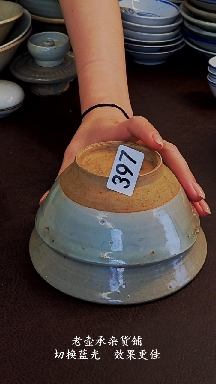 C*橙子家的漂亮茶器397