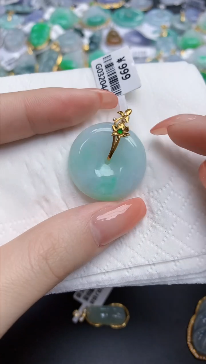 【闪购商品】翡翠颈饰18K金镶嵌天然缅甸翡翠A货