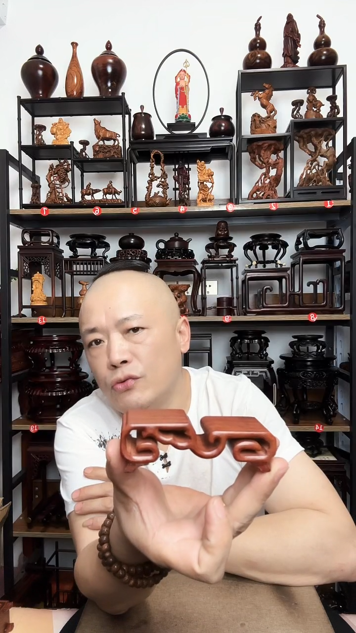底座底座底座底座