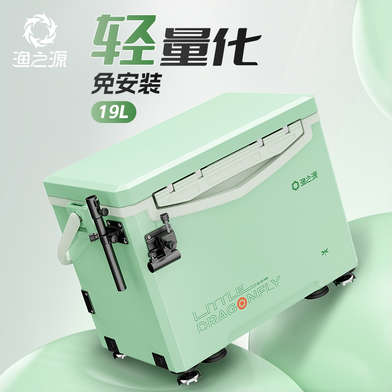 渔之源 【小蜻蜓钓箱-惊喜福袋】