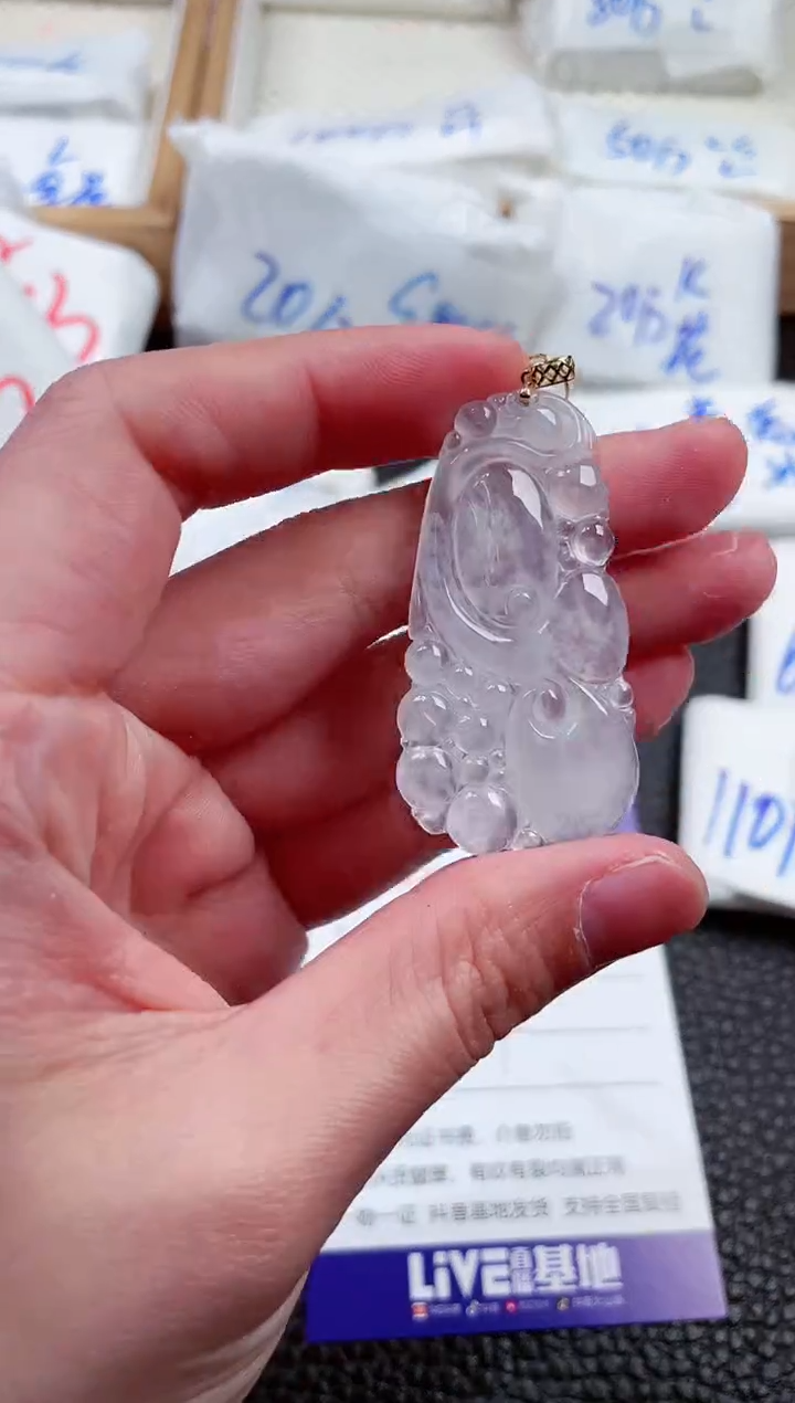 【闪购商品】翡翠颈饰18K金镶嵌00015871