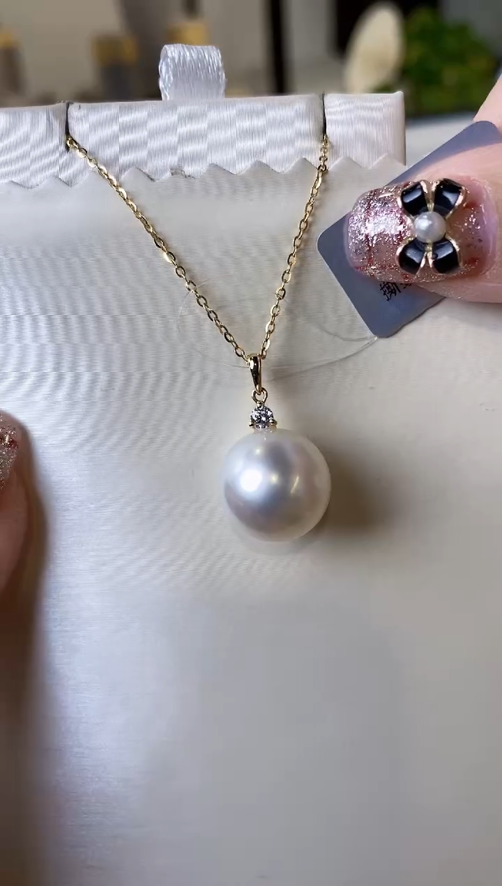 【闪购商品】海水珍珠吊坠(不含链)18K金镶嵌13-14澳白珍珠吊坠