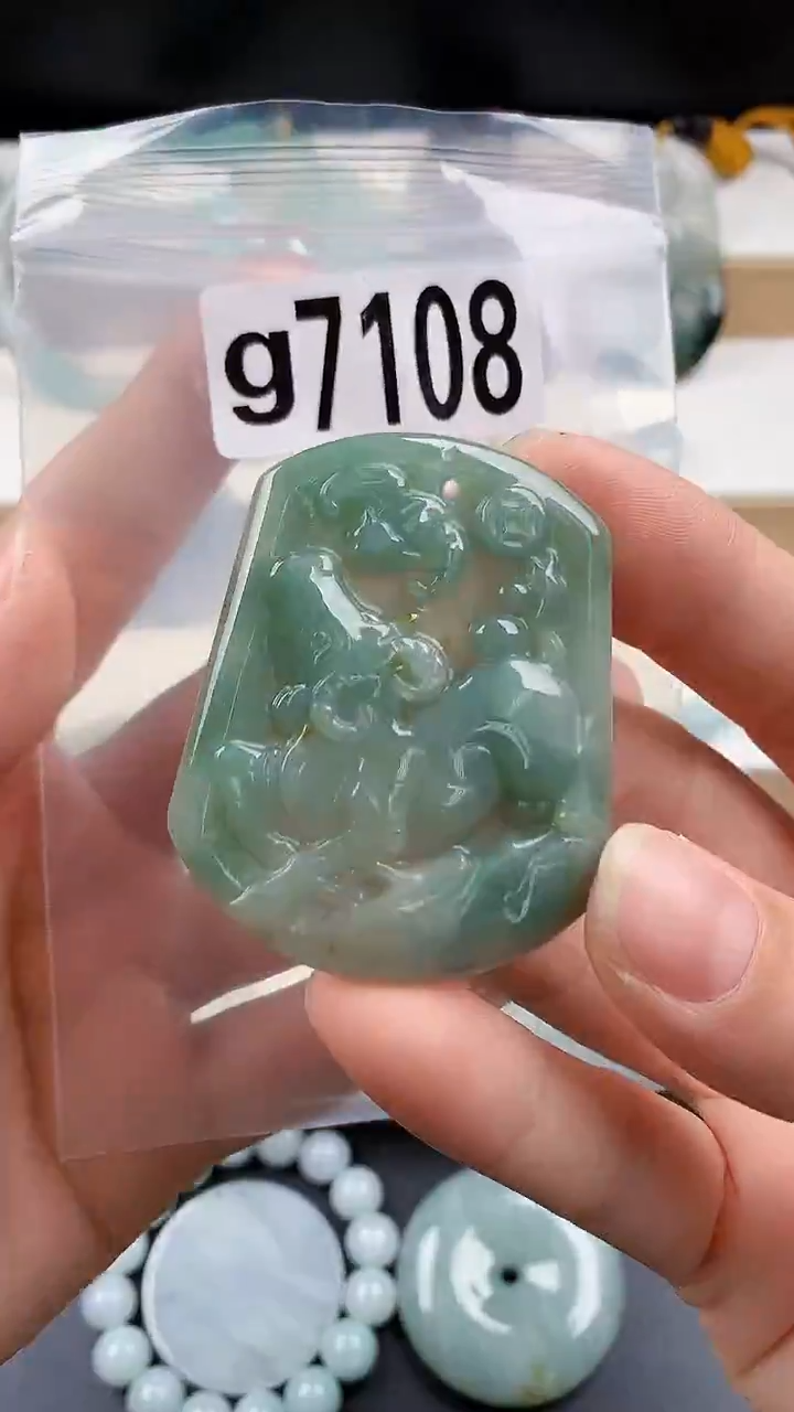 颈饰未镶嵌翡翠天然翡翠吊坠挂件