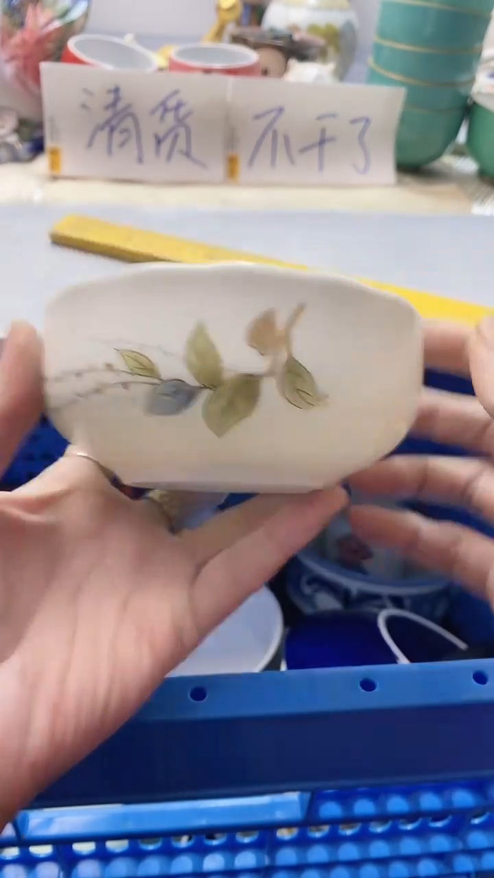 瓷片盛**蓝411瓷片瓷片瓷片瓷片