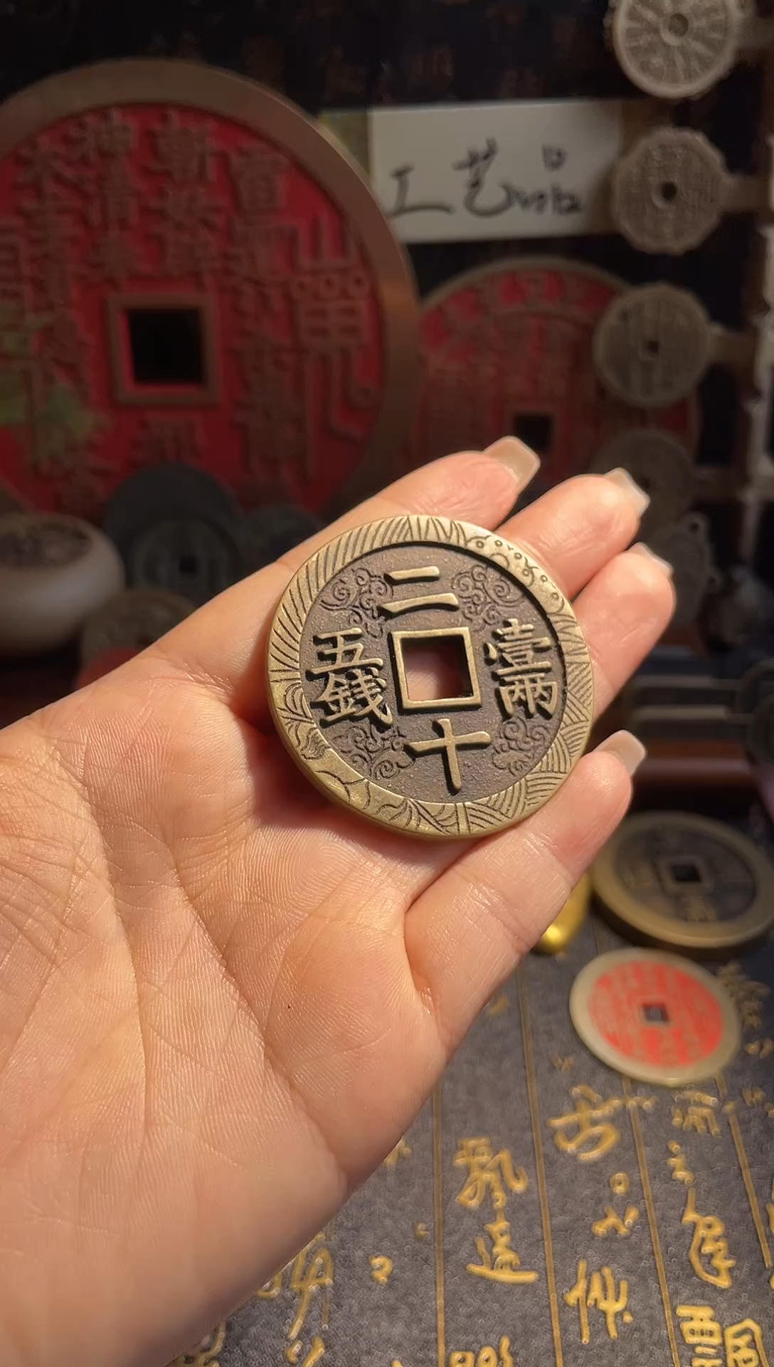 铜现代仿制工艺品