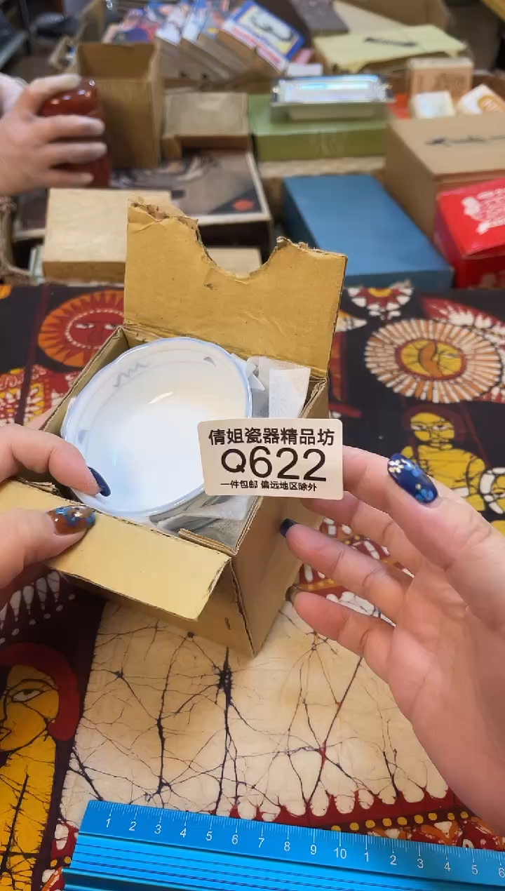 日式倩姐好物精选