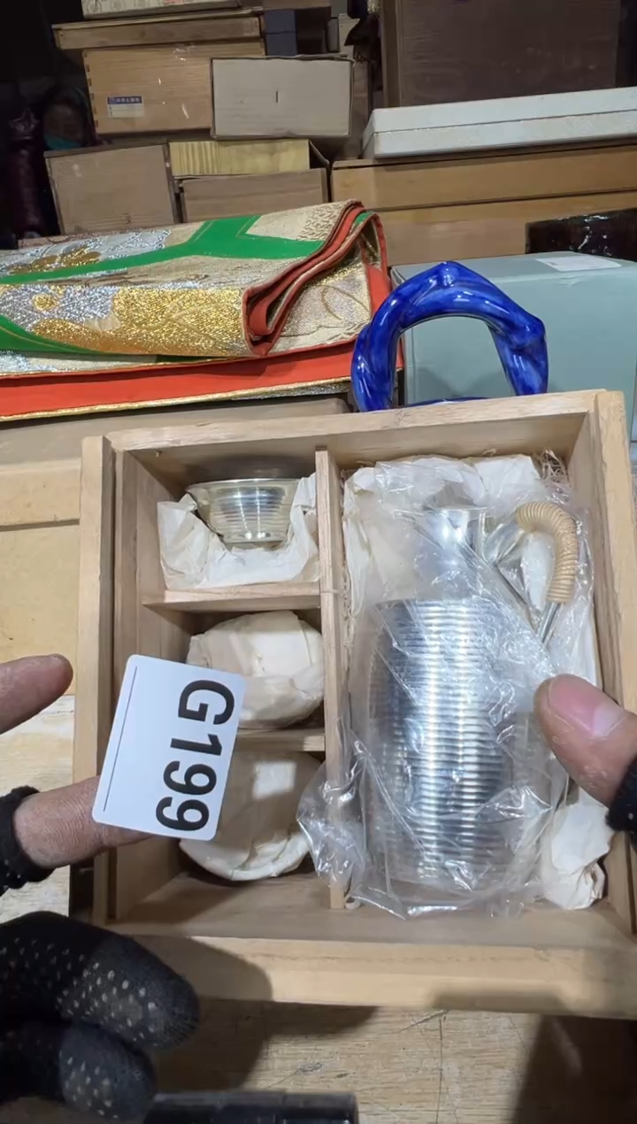 播定闪专用链接直逍**童播定闪专用链接直